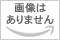 4個セット LED電球 60W形相当 E26 調色 リモコン付き NEW
