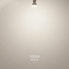 Lade das Bild in den Galerie-Viewer, ダクトレール照明 スポットライト E17口金 400LM
