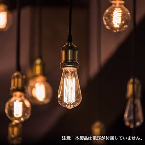 ペンダントライト 天井照明 ダイニング 装飾器具 リビング
