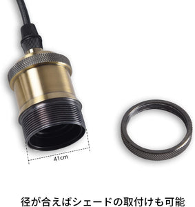 ペンダントライト 天井照明 ダイニング 装飾器具 リビング