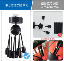 Lade das Bild in den Galerie-Viewer, ペンダントライト  シーリングライト  照明器具 リビング 吊り下げ E26口金
