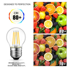 Carica l&#39;immagine nel visualizzatore di Gallery, フィラメント LED電球 E26口金 60Ｗ形相当 806LM
