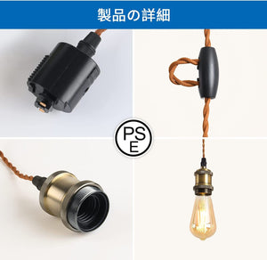 ペンダントライト 天井照明 ダイニング 装飾器具 リビング