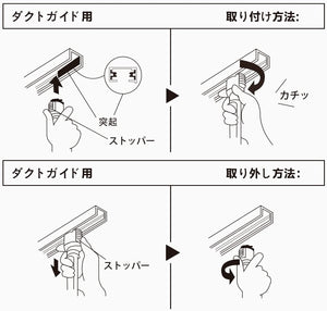 ダクトレール照明 スポットライト E26口金