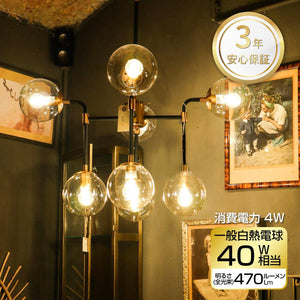 フィラメント LED電球 E17口金 40Ｗ形相当 470LM