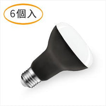 画像をギャラリービューアに読み込む, LED電球 E26口金 650LM 消費電力6.5W
