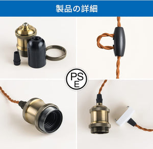 ペンダントライト 天井照明 ダイニング 装飾器具 リビング