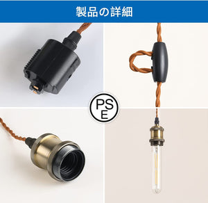 ペンダントライト 天井照明 ダイニング 装飾器具 リビング
