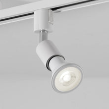 Lade das Bild in den Galerie-Viewer, ダクトレール照明 スポットライト E26口金 450LM

