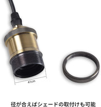 Cargar imagen en el visor de la galería, ペンダントライト 天井照明 ダイニング 装飾器具 リビング
